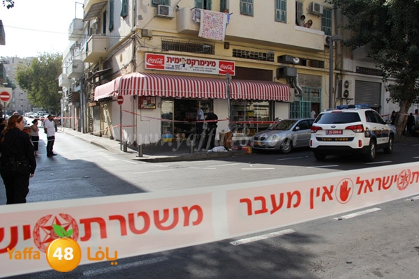 fire in yhoda yamet 1116 (13).JPG